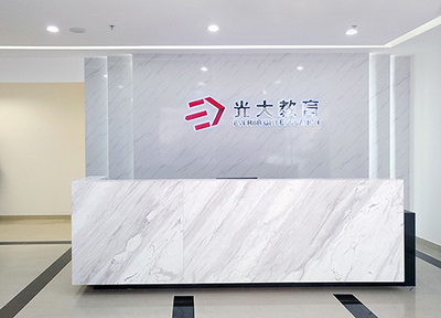 新高考時代，綜合素質(zhì)評價如何實現(xiàn)？招生輔助軟件服務(wù)的賦能之路