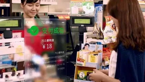 掃碼支付限額不設(shè)限，招生輔助軟件助力教育行業(yè)無阻前行