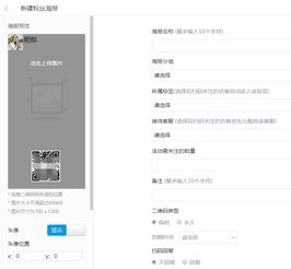 教育機(jī)構(gòu)如何玩轉(zhuǎn)招生 公眾號(hào)客服軟件開啟引流新方案