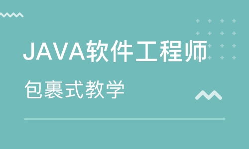 鳳臺(tái)營(yíng)銷軟件培訓(xùn)服務(wù) 開啟數(shù)字化招生新篇章